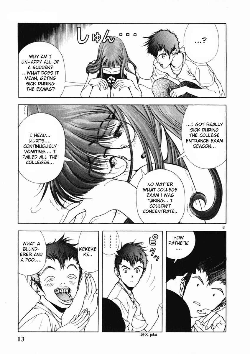 Page 13 Chapter 154 Sakura Diaries
