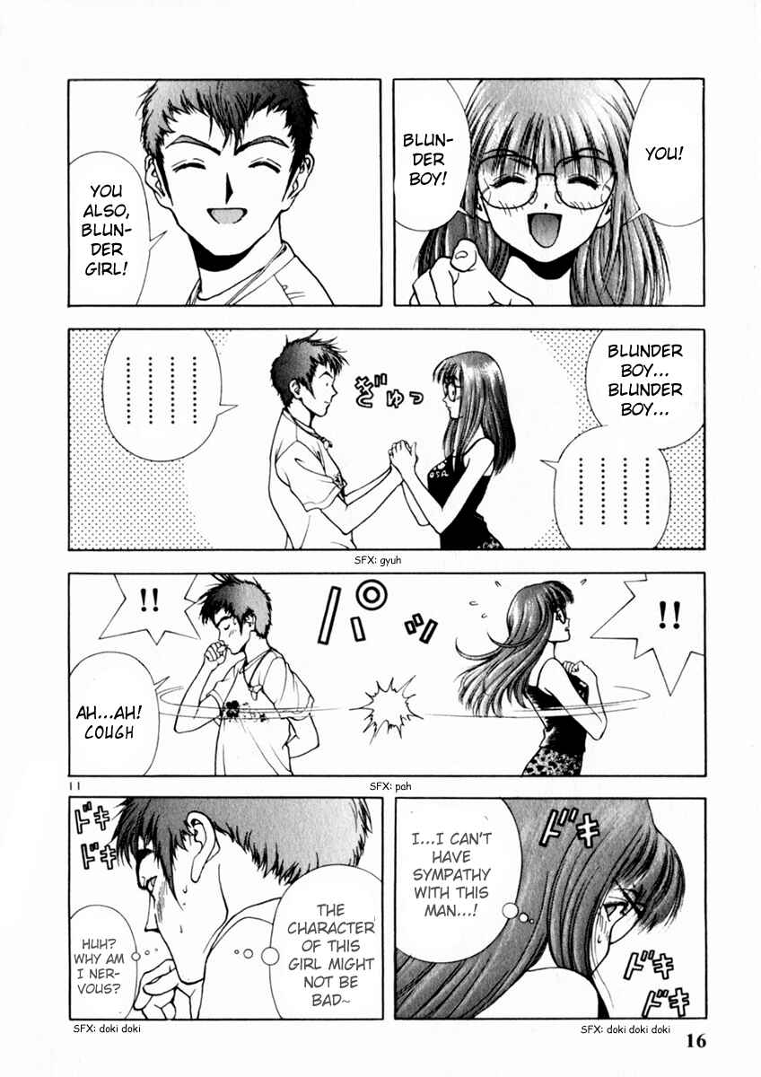 Page 16 Chapter 154 Sakura Diaries