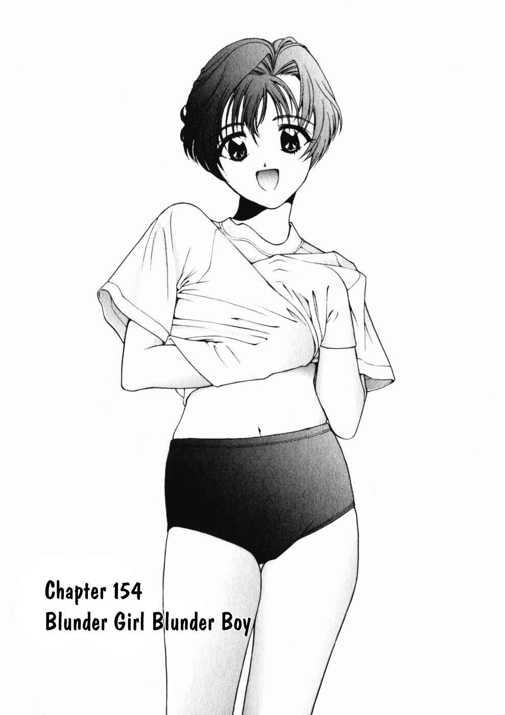 Page 6 Chapter 154 Sakura Diaries