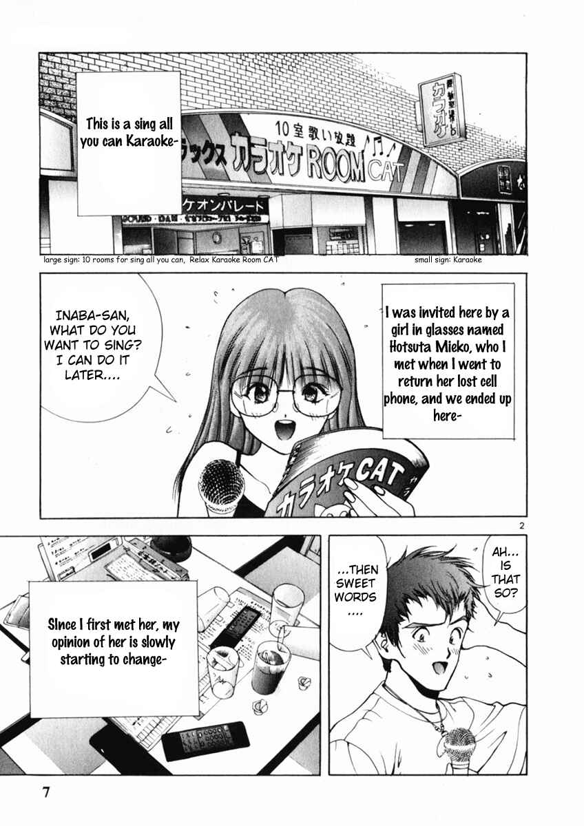 Page 8 Chapter 154 Sakura Diaries