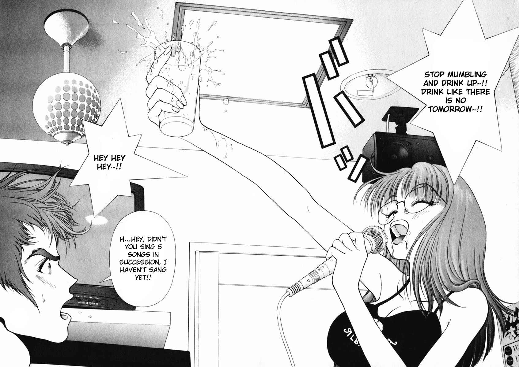 Page 9 Chapter 154 Sakura Diaries