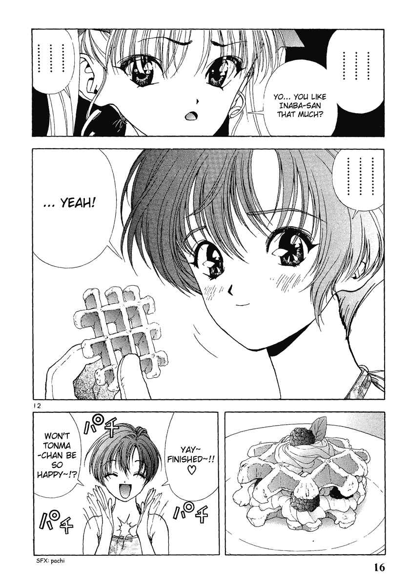 Page 15 Chapter 143 Sakura Diaries