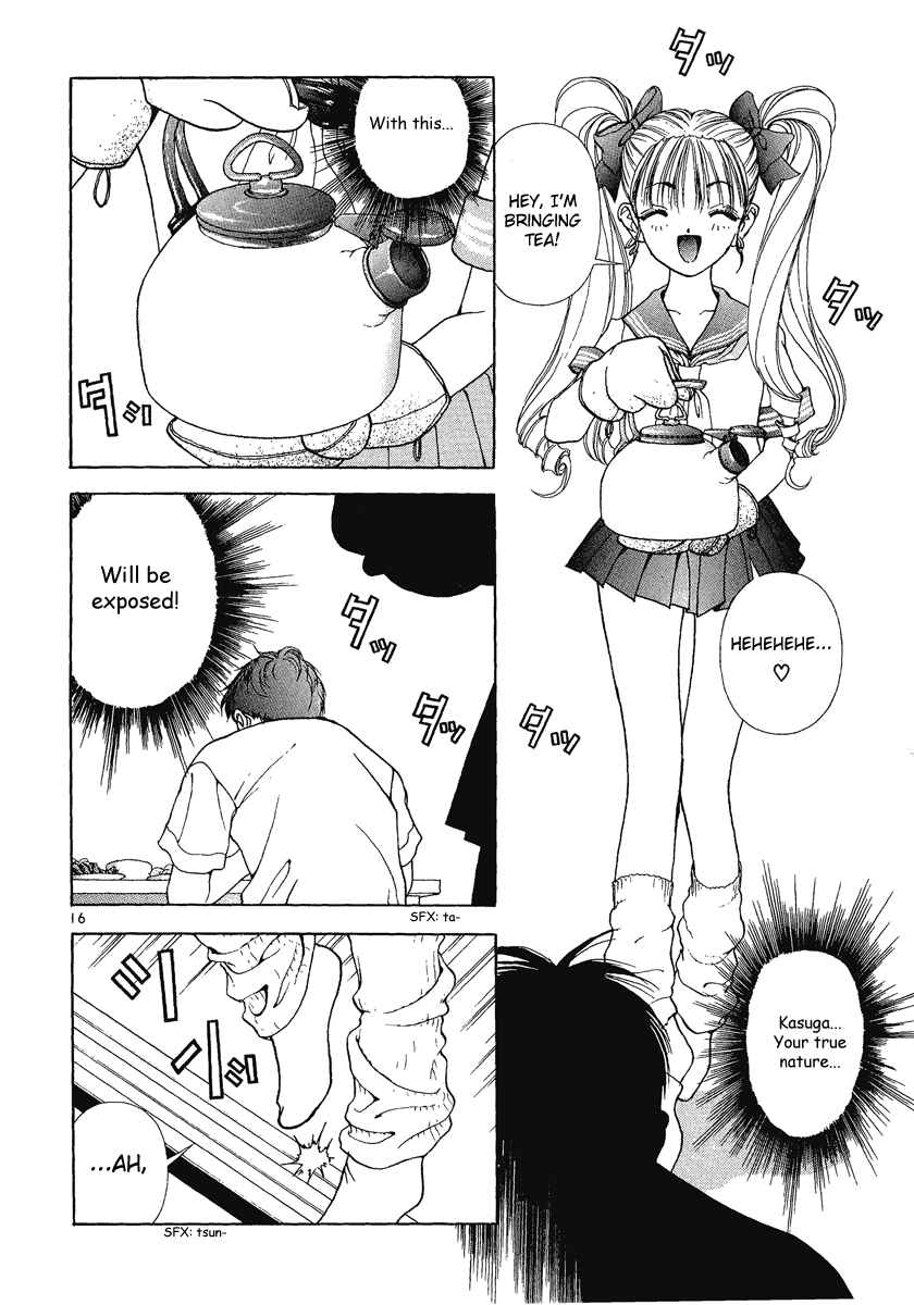 Page 19 Chapter 143 Sakura Diaries