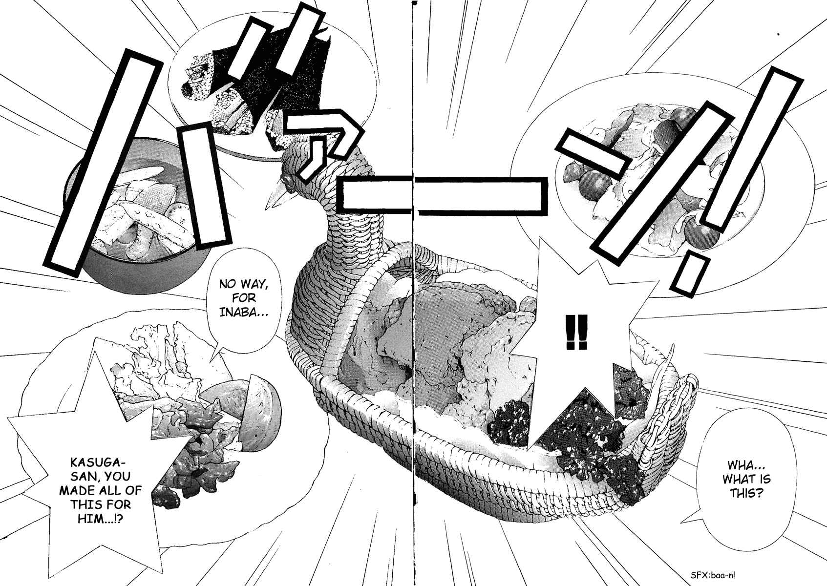 Page 6 Chapter 143 Sakura Diaries