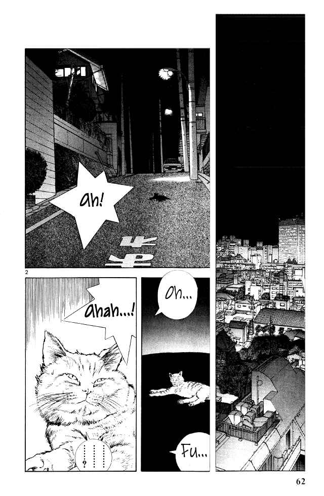 Page 2 Chapter 146 Sakura Diaries