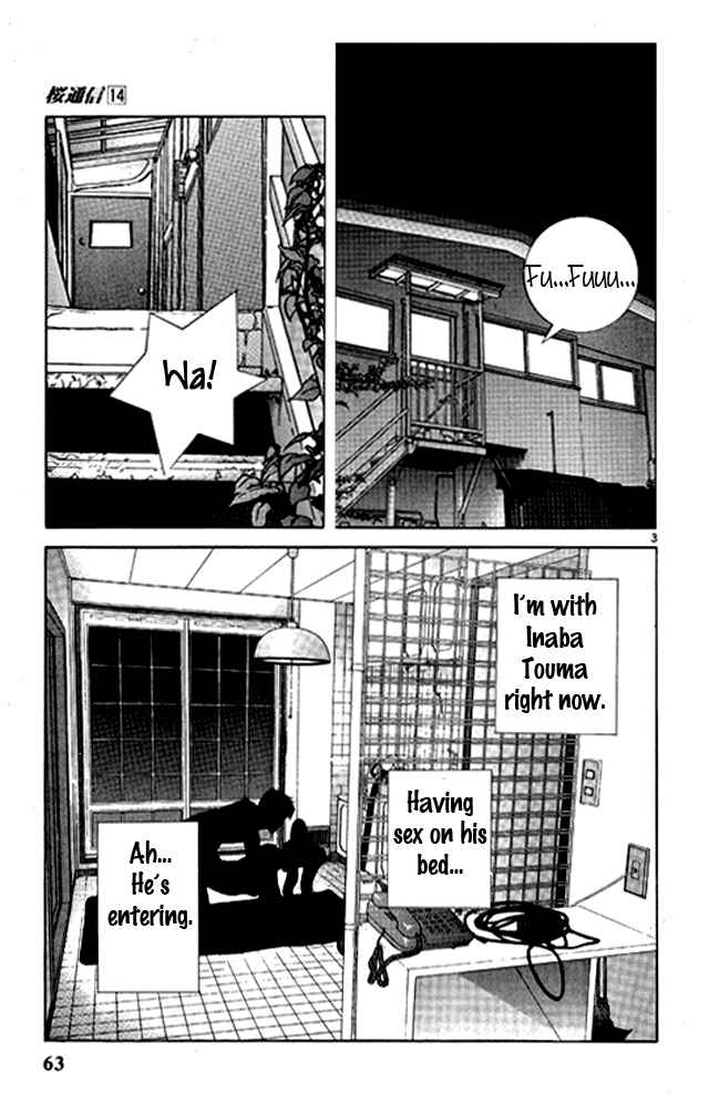 Page 3 Chapter 146 Sakura Diaries