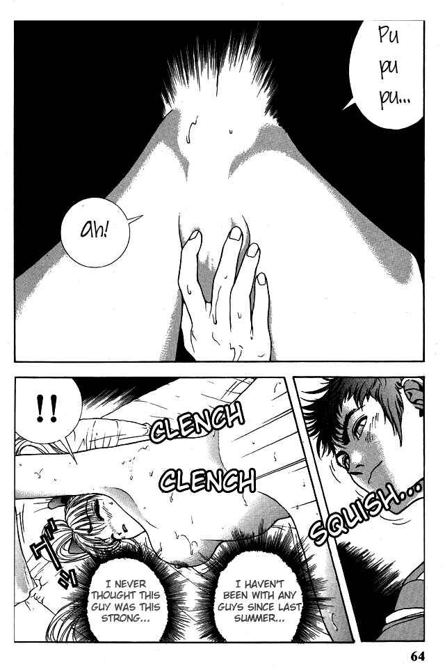 Page 4 Chapter 146 Sakura Diaries