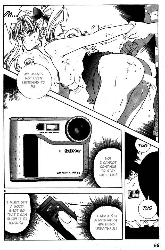 Page 6 Chapter 146 Sakura Diaries