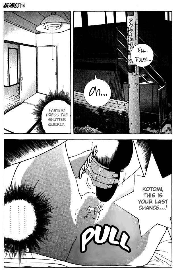 Page 9 Chapter 146 Sakura Diaries
