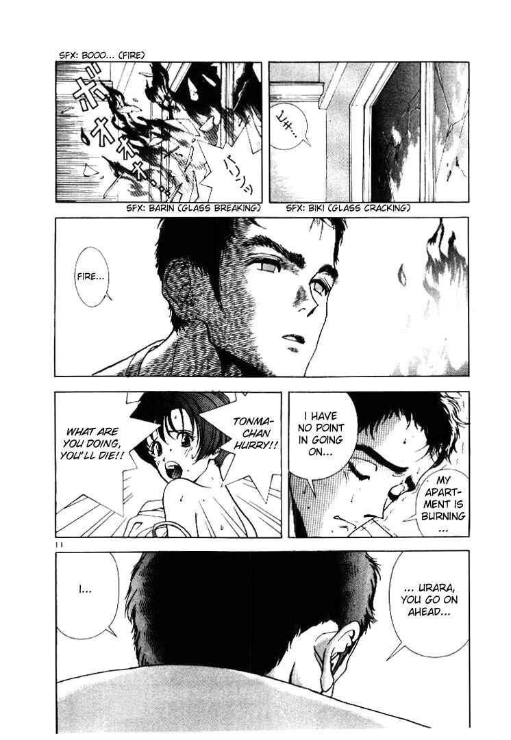 Page 10 Chapter 52 Sakura Diaries