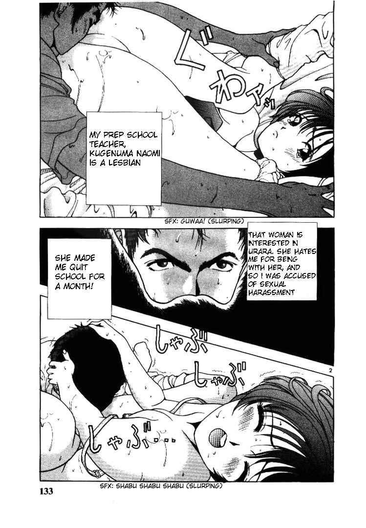 Page 2 Chapter 52 Sakura Diaries