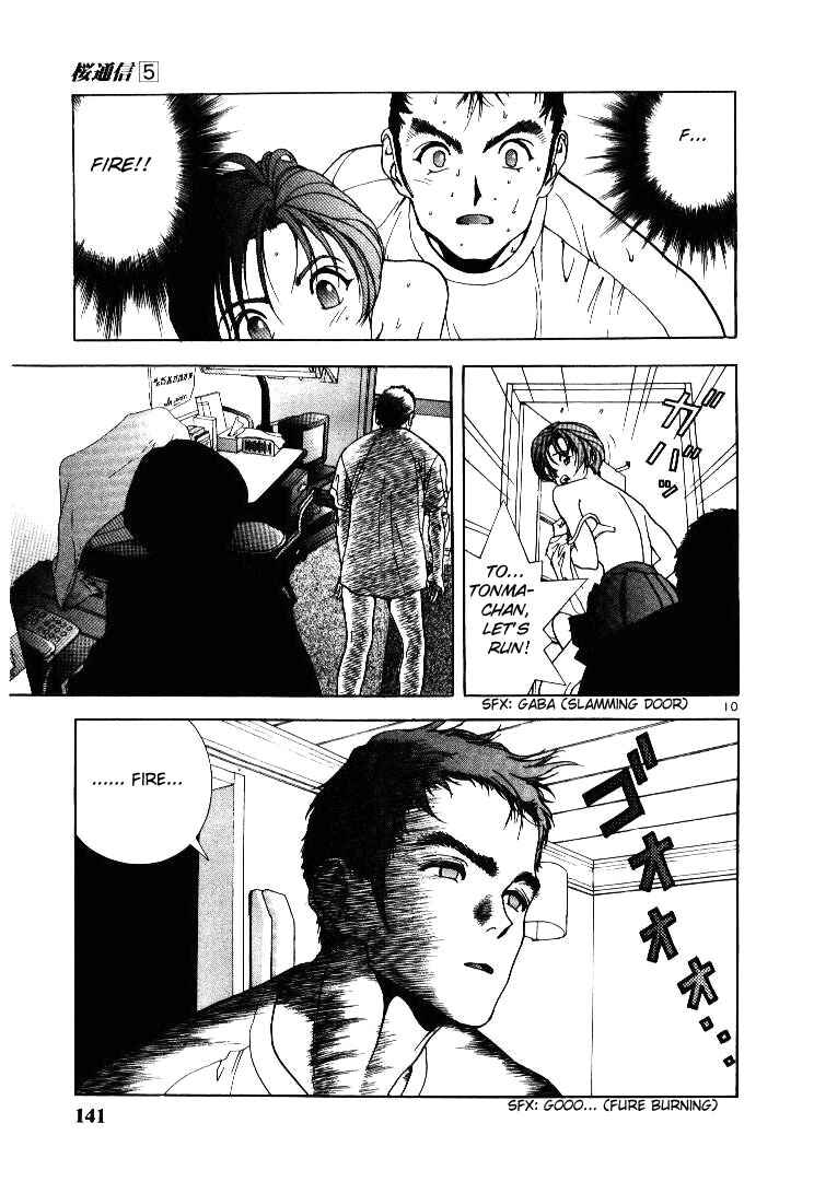 Page 9 Chapter 52 Sakura Diaries