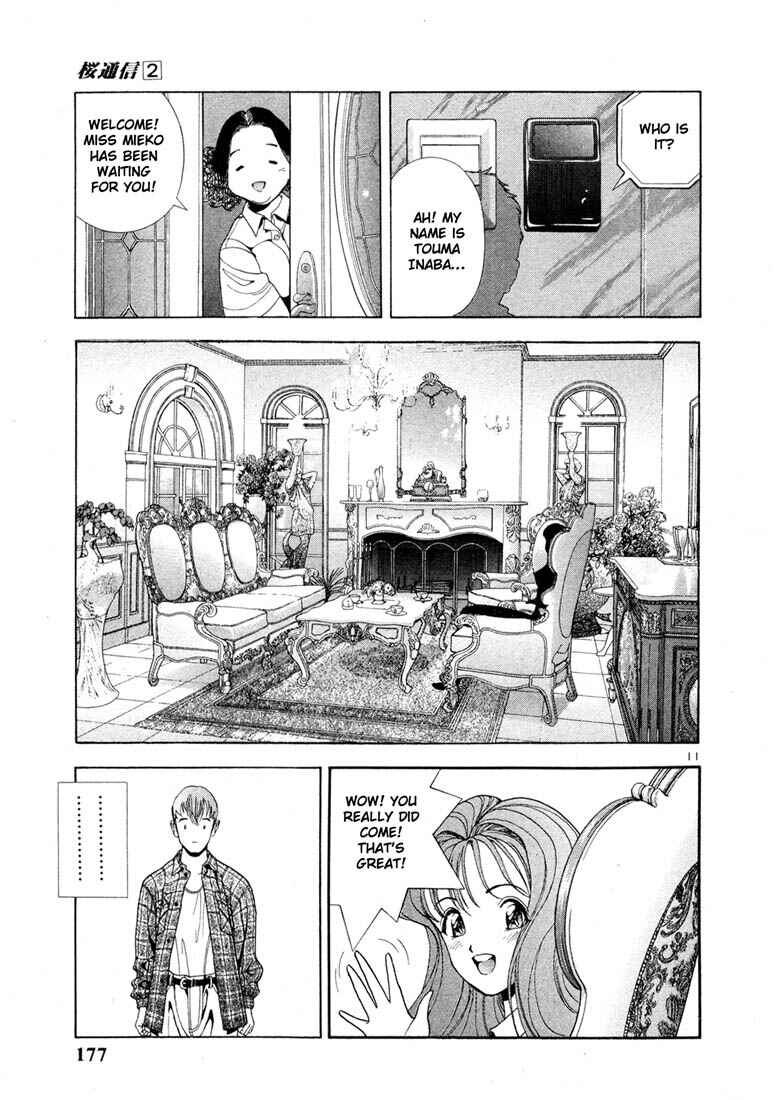 Page 11 Chapter 20 Sakura Diaries