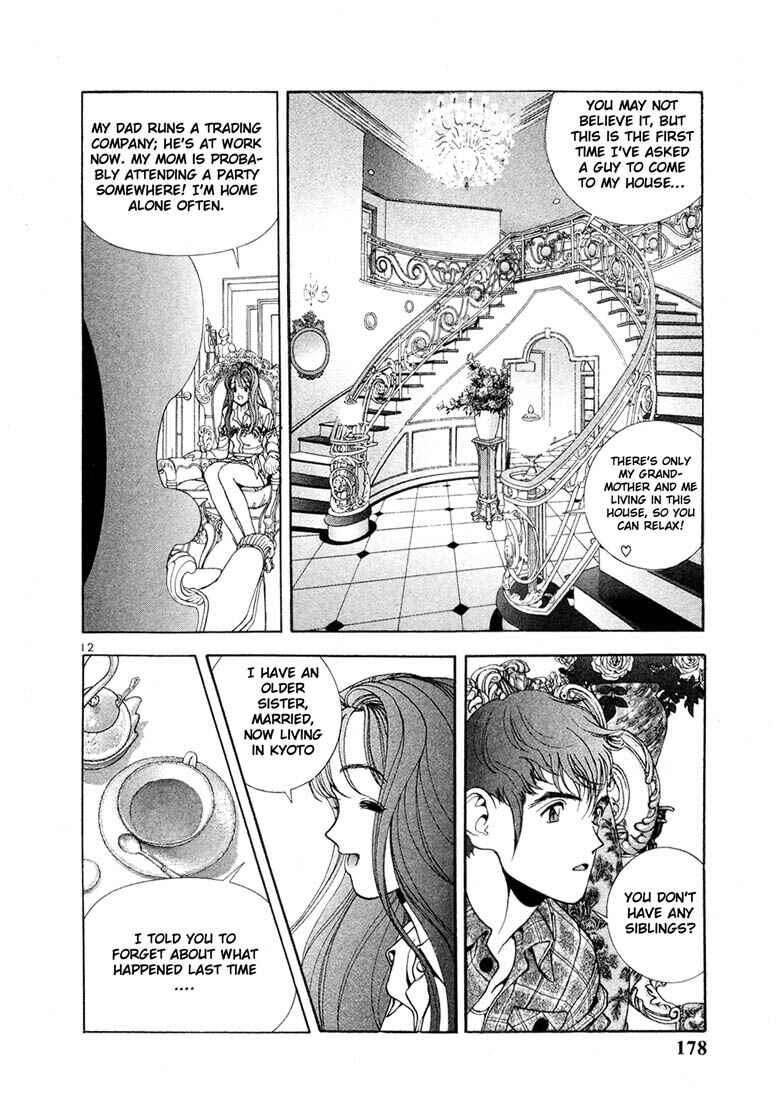 Page 12 Chapter 20 Sakura Diaries