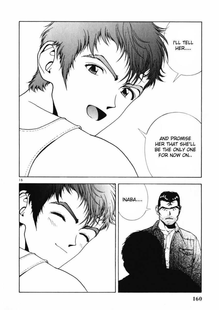 Page 16 Chapter 162 Sakura Diaries