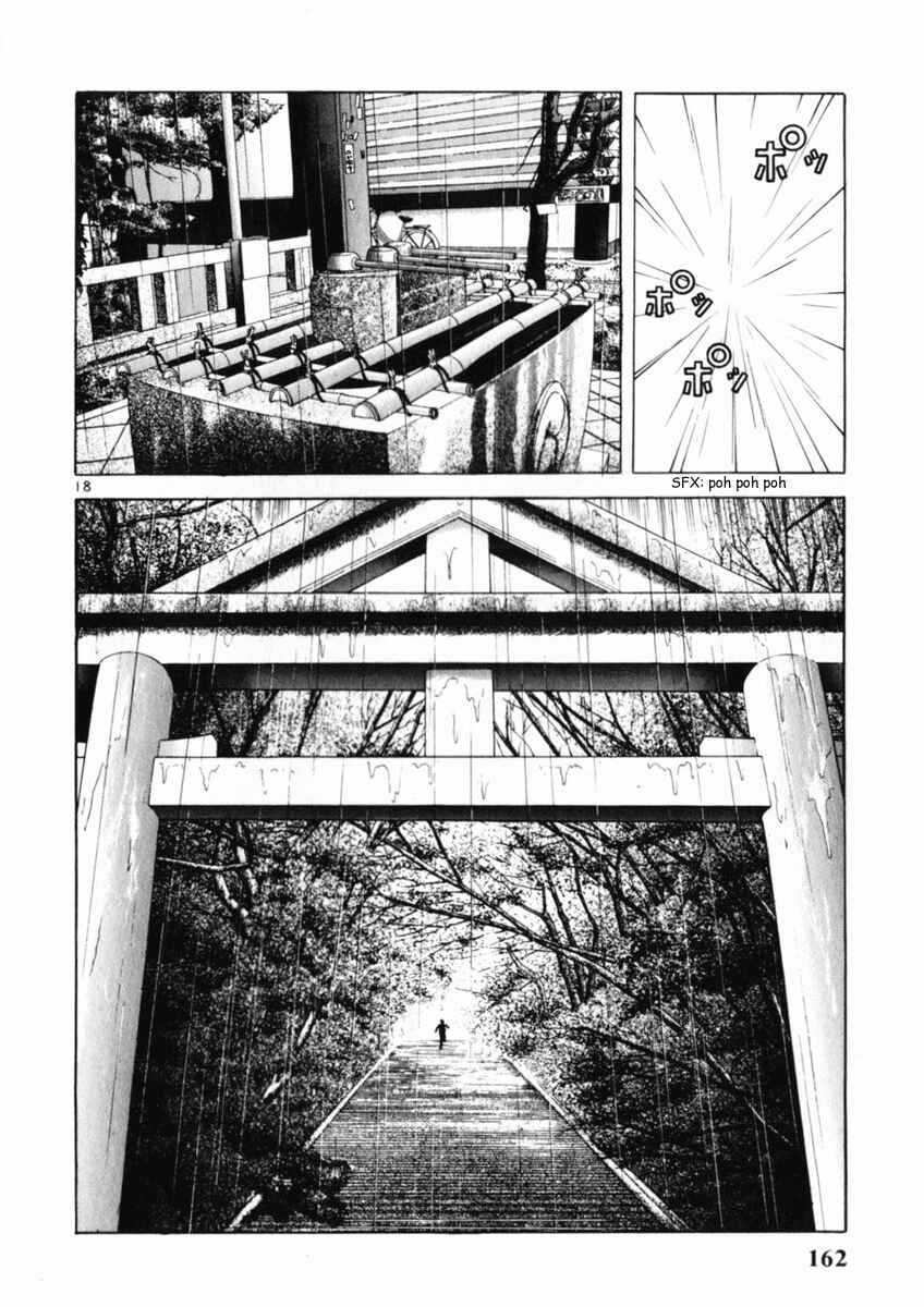 Page 18 Chapter 162 Sakura Diaries