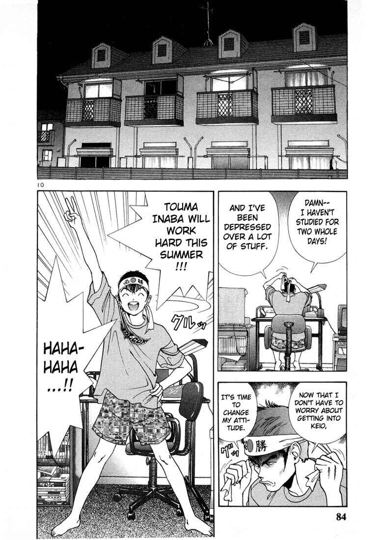 Page 10 Chapter 38 Sakura Diaries