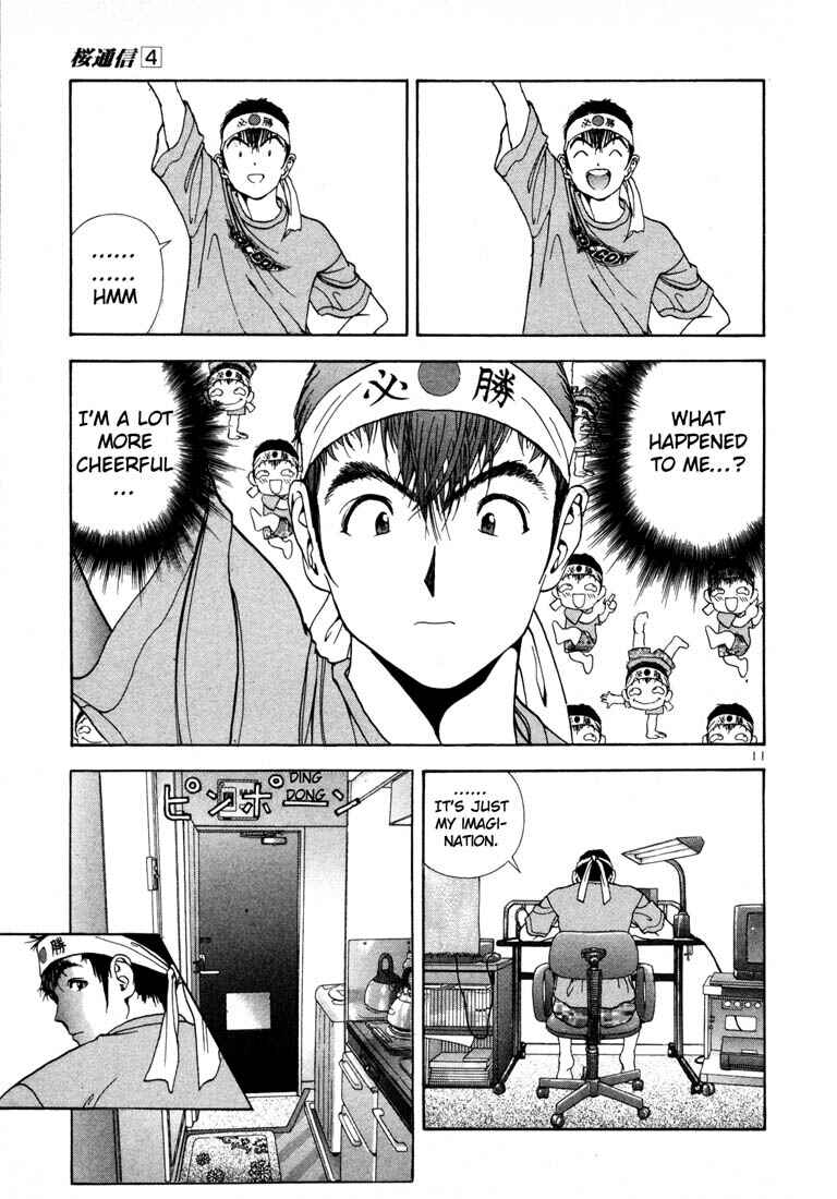 Page 11 Chapter 38 Sakura Diaries