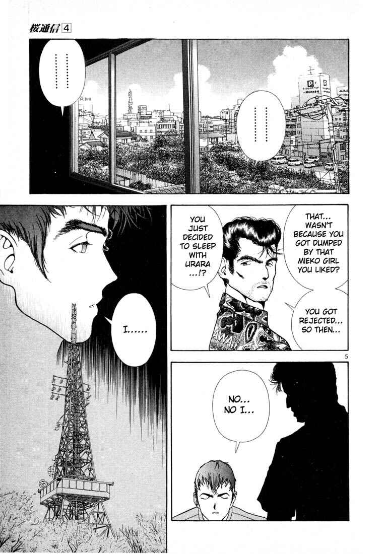 Page 5 Chapter 38 Sakura Diaries