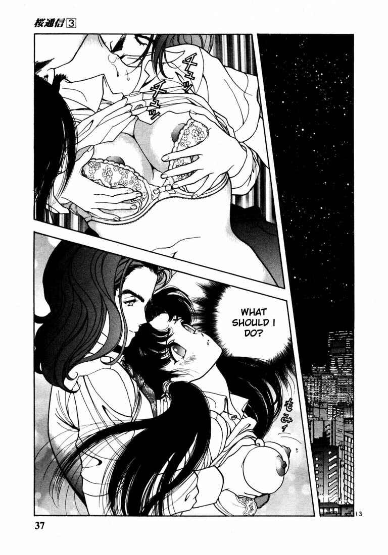 Page 14 Chapter 23 Sakura Diaries