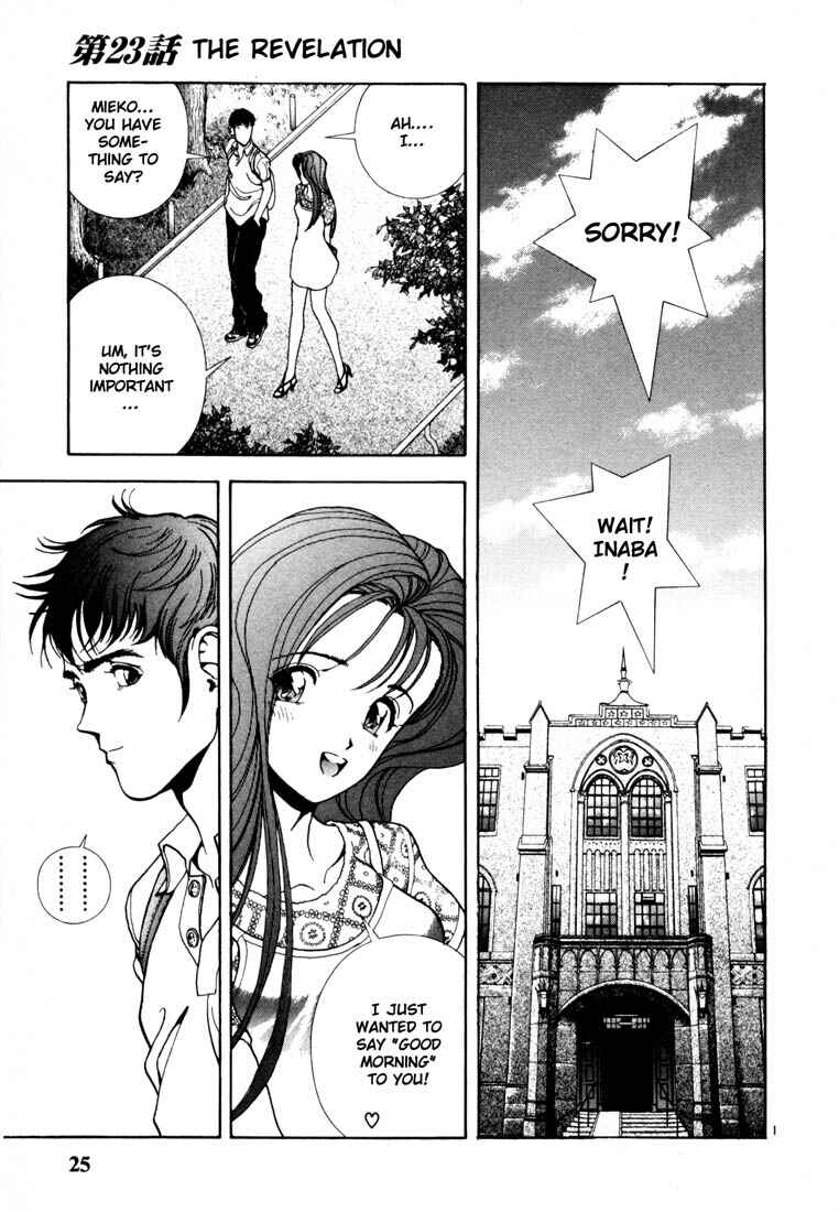 Page 3 Chapter 23 Sakura Diaries