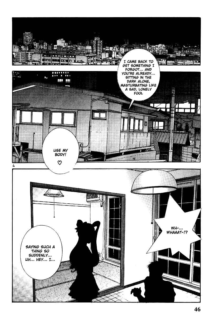Page 3 Chapter 145 Sakura Diaries