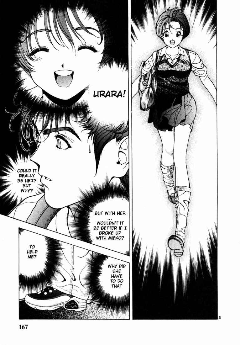 Page 5 Chapter 30 Sakura Diaries