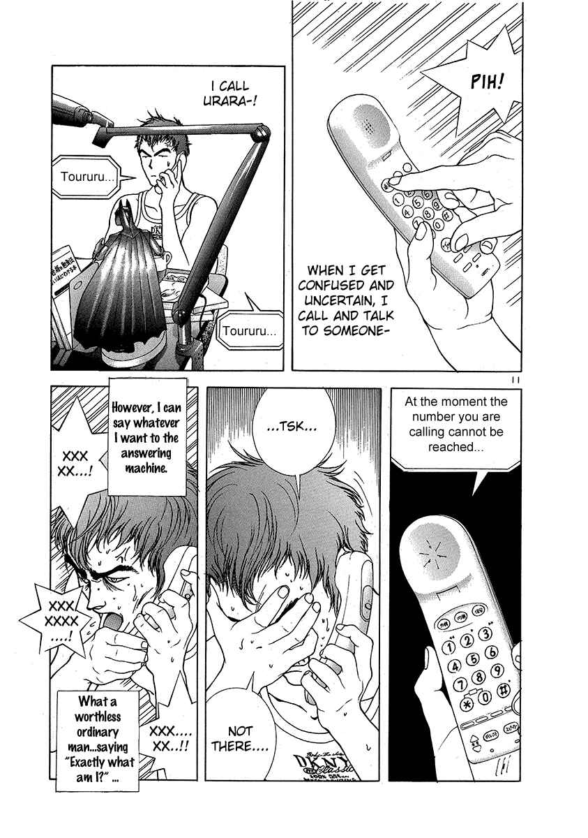 Page 10 Chapter 149 Sakura Diaries