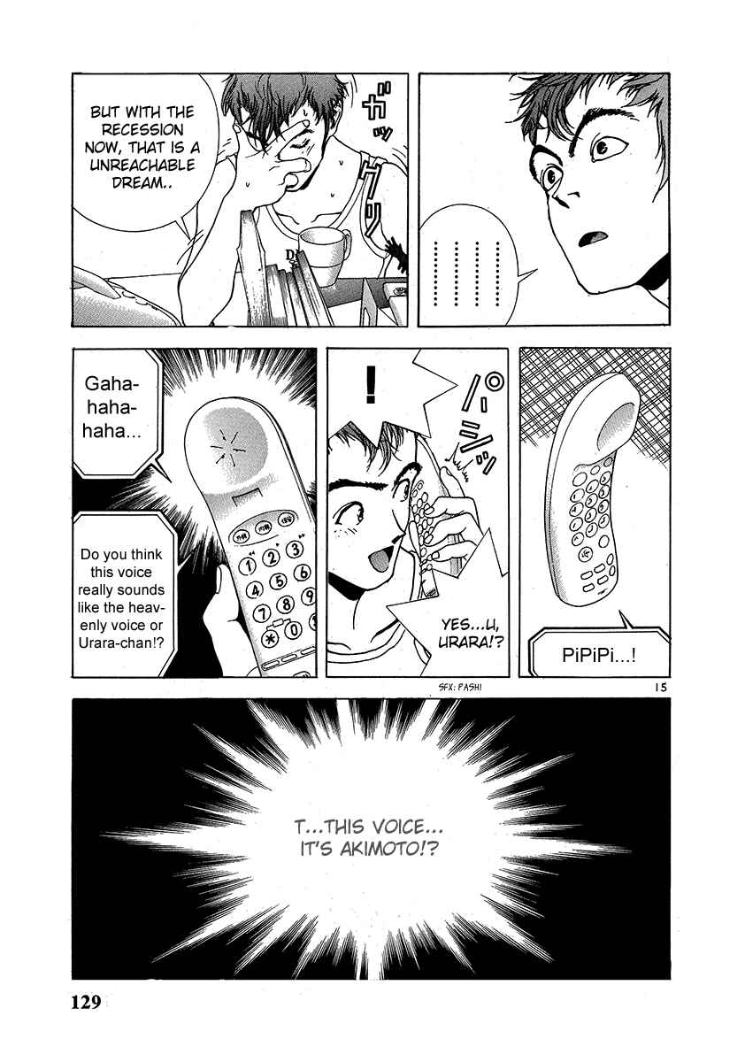 Page 14 Chapter 149 Sakura Diaries