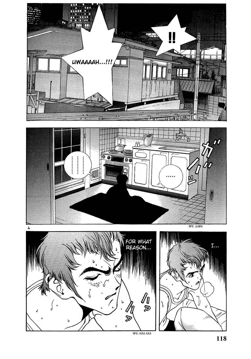 Page 4 Chapter 149 Sakura Diaries