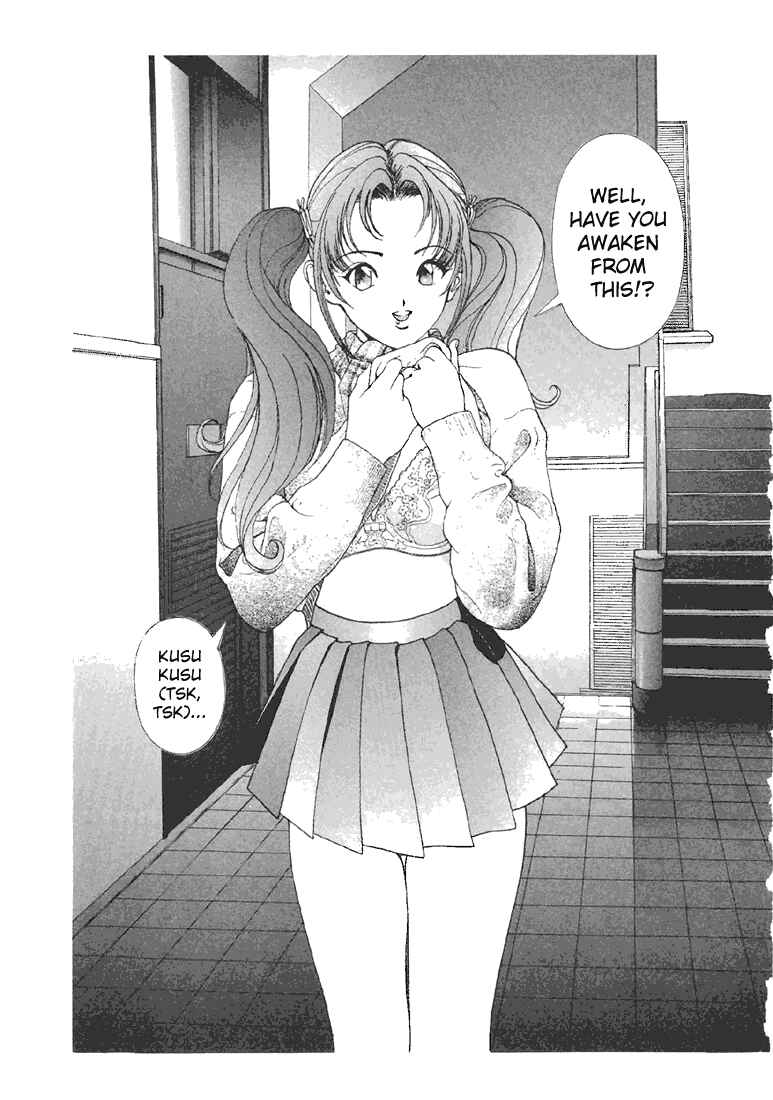Page 14 Chapter 79 Sakura Diaries