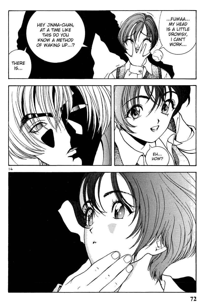 Page 13 Chapter 103 Sakura Diaries