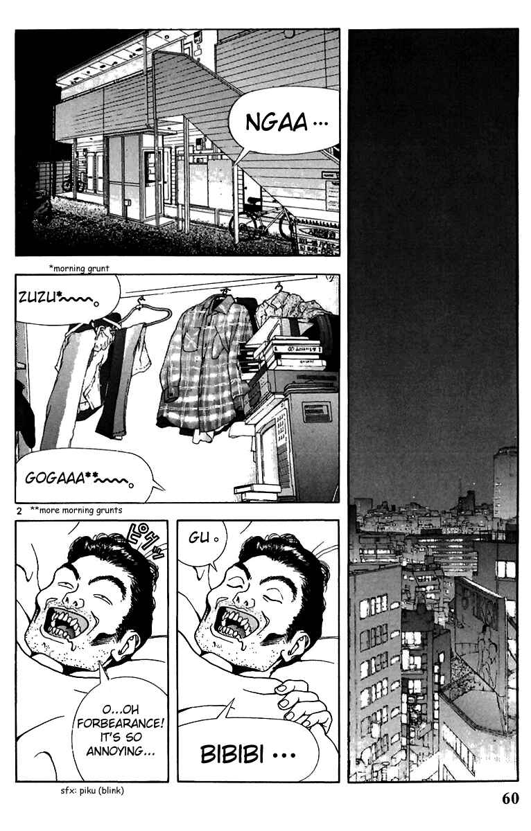 Page 2 Chapter 103 Sakura Diaries