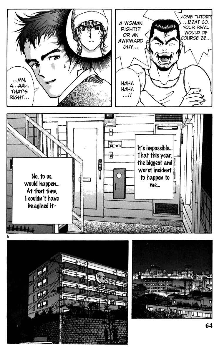 Page 5 Chapter 103 Sakura Diaries