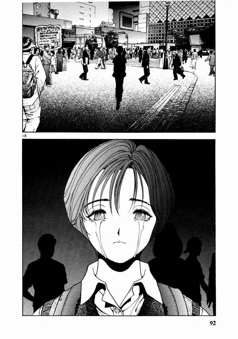 Page 16 Chapter 26 Sakura Diaries