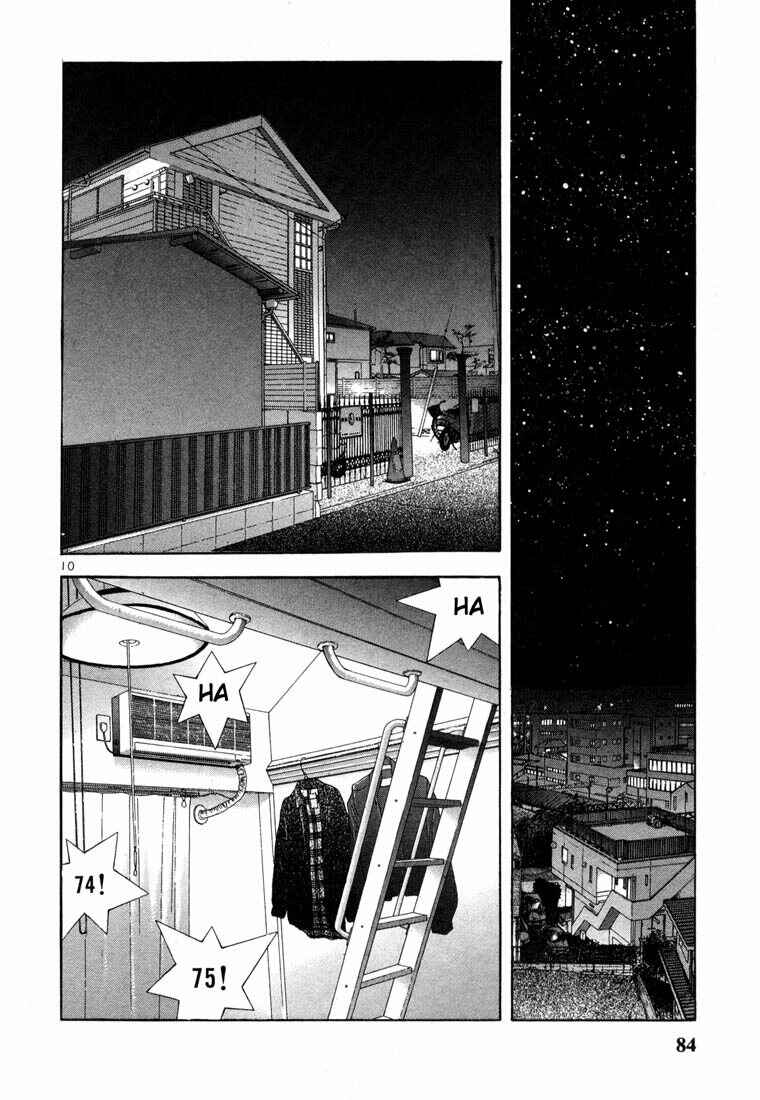 Page 9 Chapter 26 Sakura Diaries