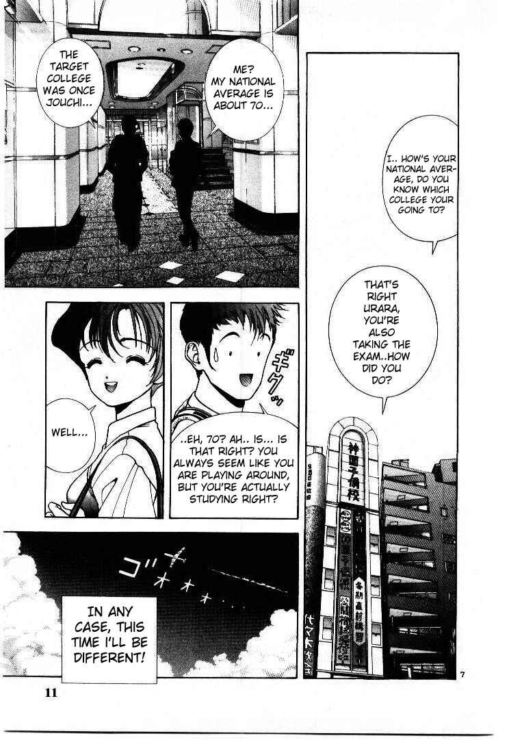 Page 10 Chapter 45 Sakura Diaries