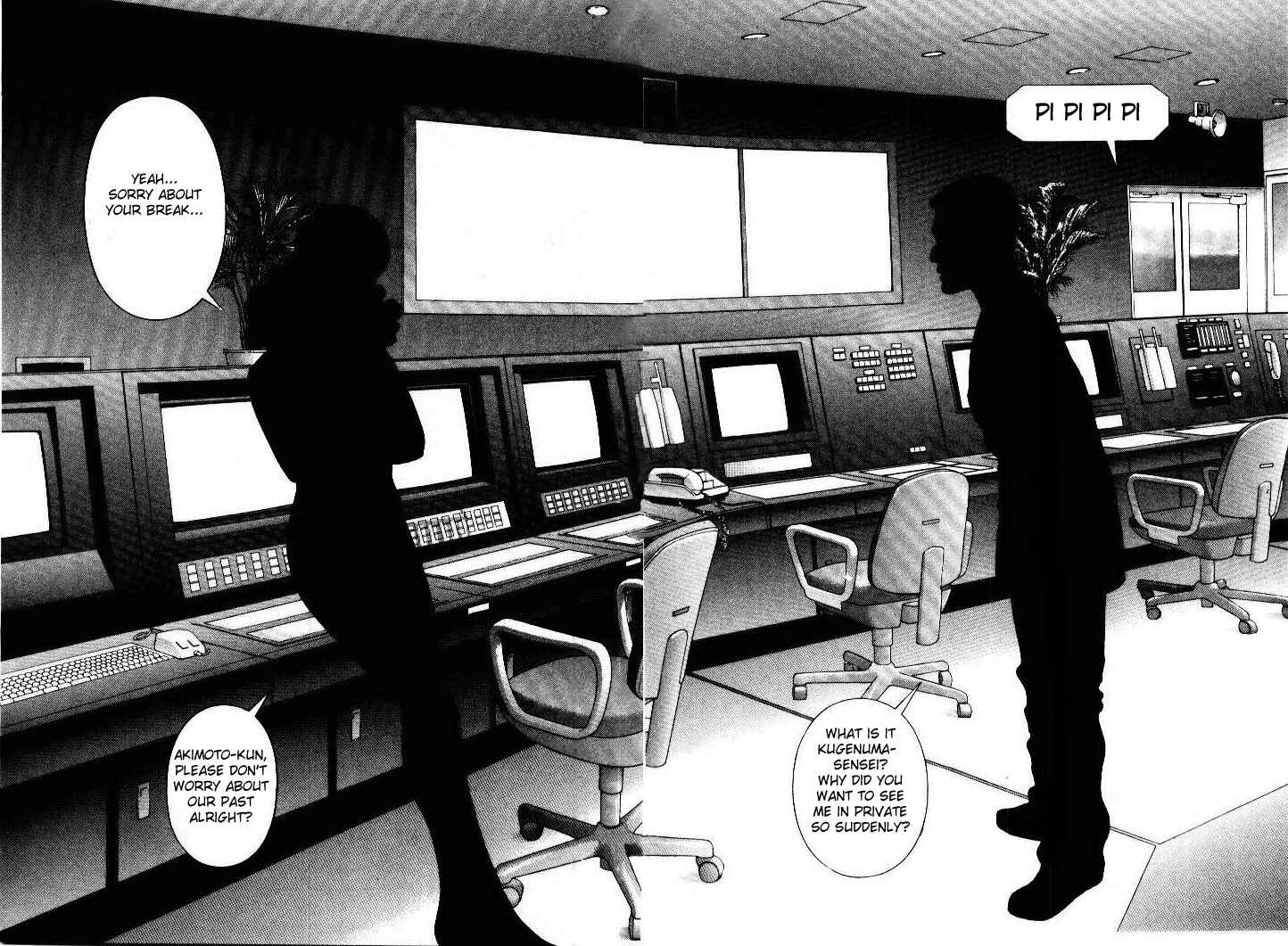 Page 13 Chapter 45 Sakura Diaries
