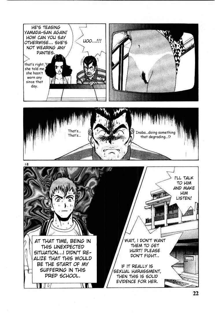 Page 19 Chapter 45 Sakura Diaries