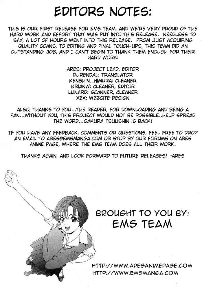 Page 21 Chapter 45 Sakura Diaries