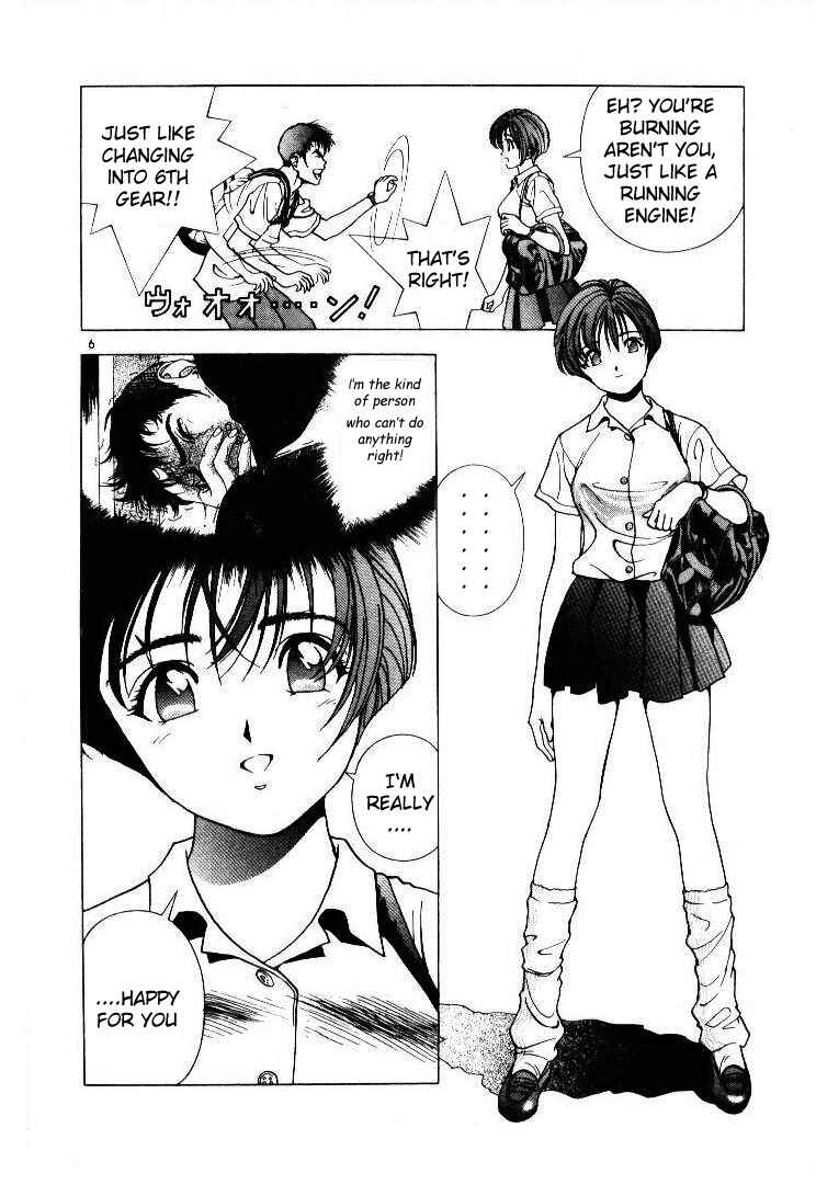 Page 9 Chapter 45 Sakura Diaries