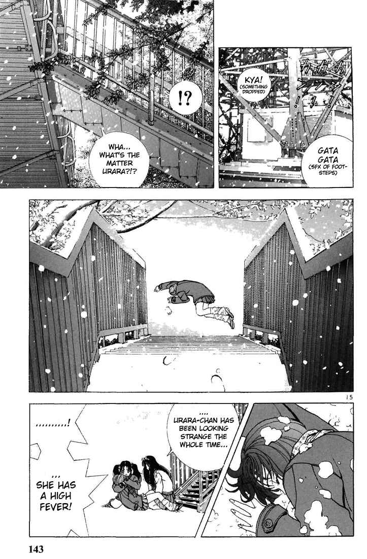 Page 14 Chapter 85 Sakura Diaries