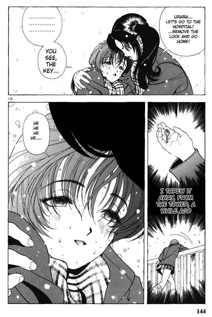 Page 15 Chapter 85 Sakura Diaries