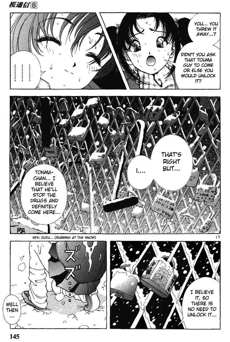 Page 16 Chapter 85 Sakura Diaries