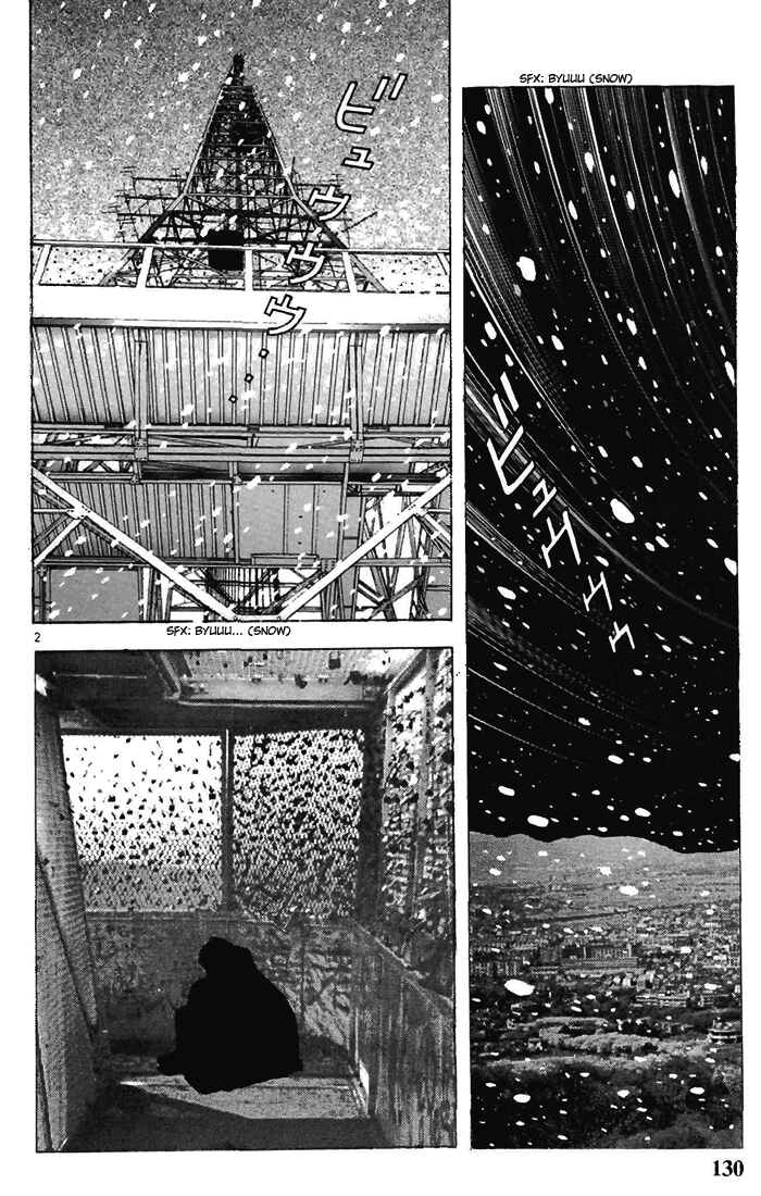 Page 2 Chapter 85 Sakura Diaries