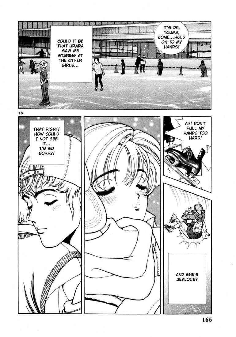 Page 18 Chapter 19 Sakura Diaries