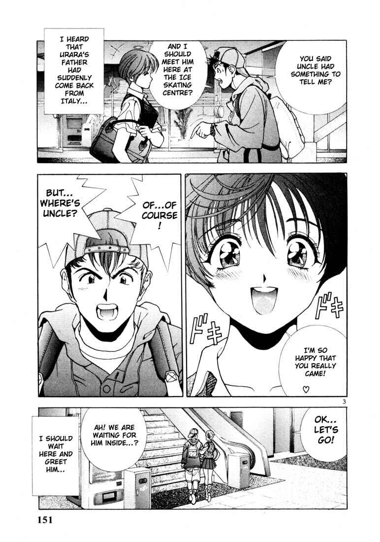 Page 3 Chapter 19 Sakura Diaries
