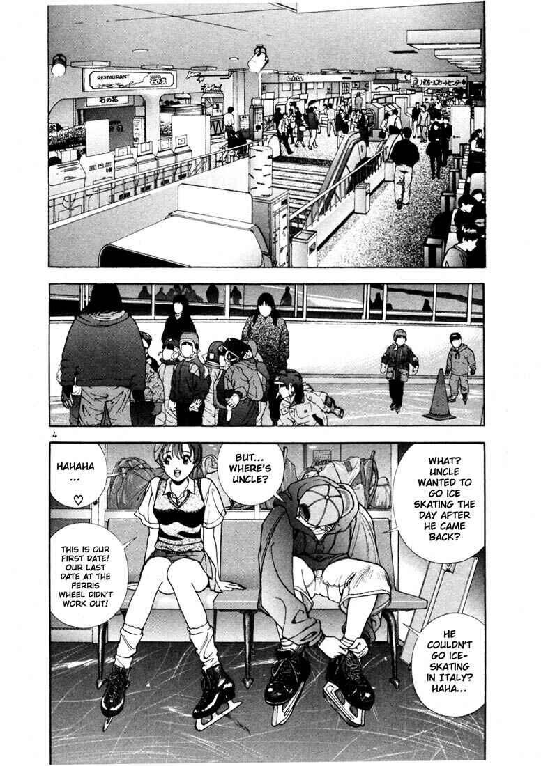 Page 4 Chapter 19 Sakura Diaries