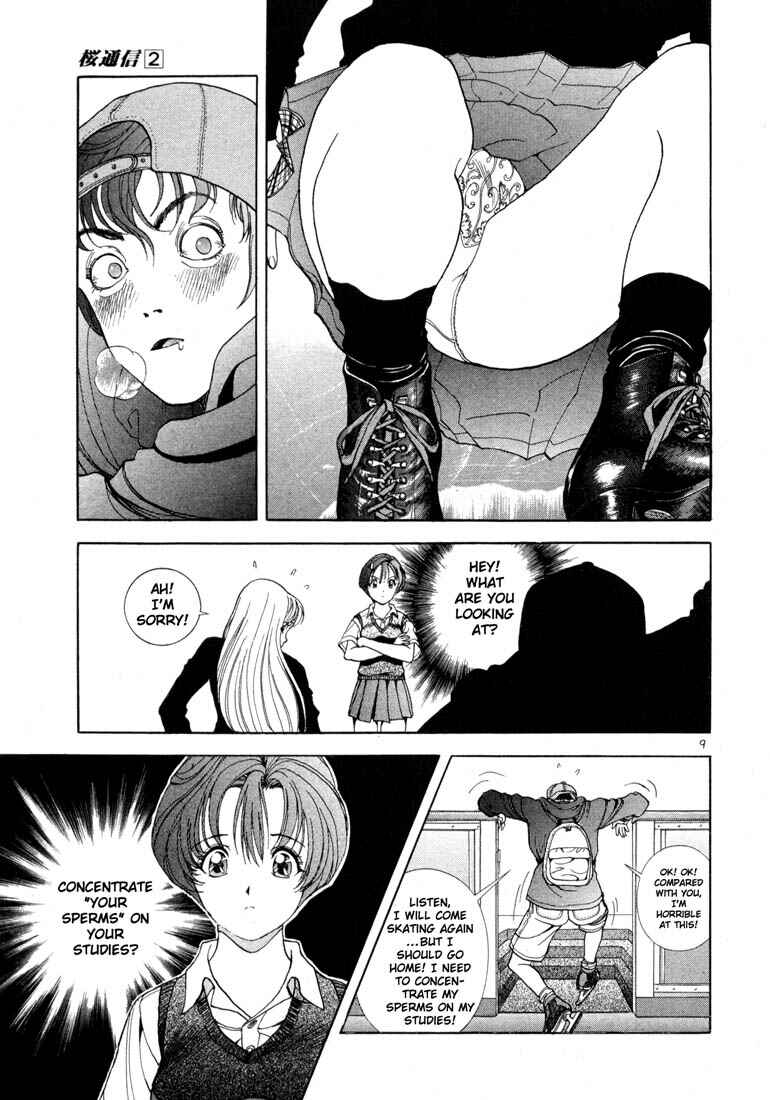 Page 9 Chapter 19 Sakura Diaries