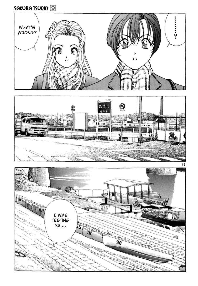 Page 12 Chapter 92 Sakura Diaries